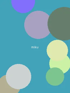 花街狂奔 下载 - 初音未来角色图